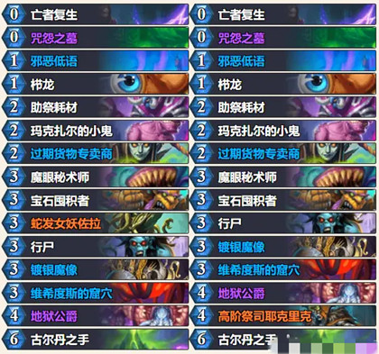 ¯ʯ��˵���ò����ɾ���ô���_¯ʯ��˵���ò����ɾ͹���