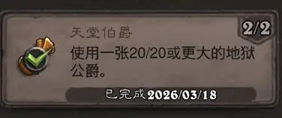 ¯ʯ��˵���ò����ɾ���ô���