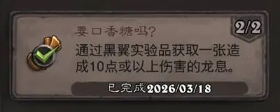 ¯ʯ��˵Ҫ��������ɾ���ô��