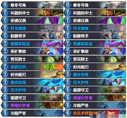 ¯ʯ��˵Ҫ��������ɾ���ô��_¯ʯ��˵Ҫ��������ɾ͹���