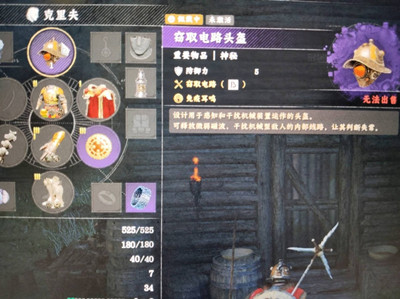 ��ɫɳĮ��ȡ��·ͷ����ô���