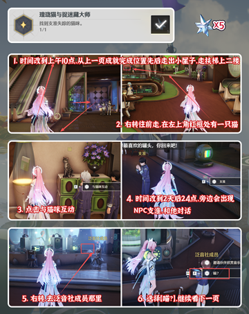 ��������è��׽�Բش�ʦ�ɾ���ô���_��������è��׽�Բش�ʦ�ɾ͹���