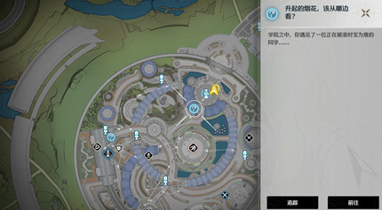 ������ҹ�����ųɾ���ô��