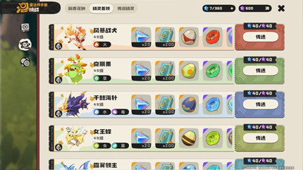 �������������������ô���_�������������������ȡ����