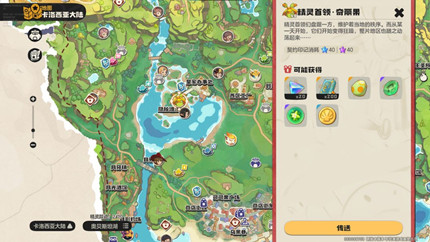 �������������������ô���