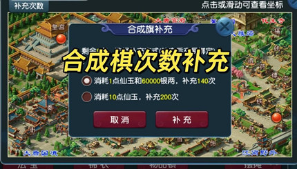 �λ����κϳ�����Բ��������_�λ����κϳ�������ô���������