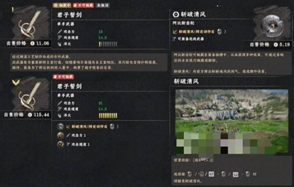 ��ɫɳĮ�����Ľ���ô���_��ɫɳĮ�����Ľ���ȡ����