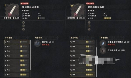 ��ɫɳĮ�̽����Ÿ�������˹��ô���_��ɫɳĮ�̽����Ÿ�������˹��ȡ����