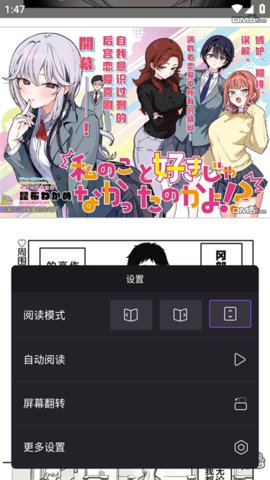 �����˼��ٰ�app��ת�Ķ���������