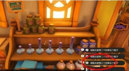 �����������Сҹ��Ʒ���鵰��ô���