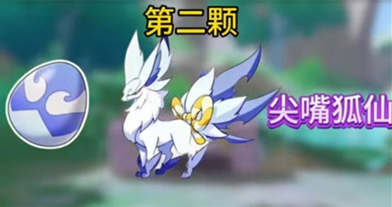 ����������������ɼ�Ʒ���鵰��ô���_����������������ɼ�Ʒ���鵰��ȡ����