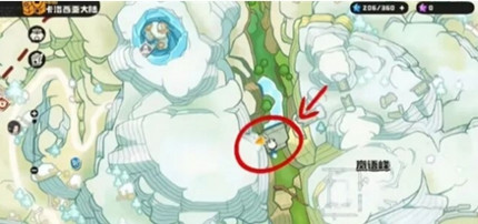 ����������������ɼ�Ʒ���鵰��ô���