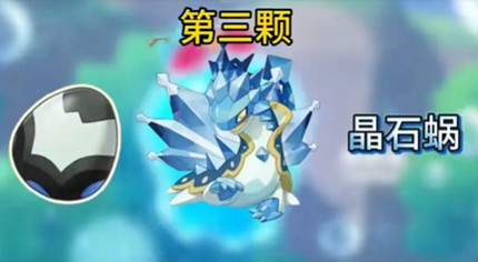 ����������羧ʯ�ϼ�Ʒ���鵰��ô���_����������羧ʯ�ϼ�Ʒ���鵰��ȡ����