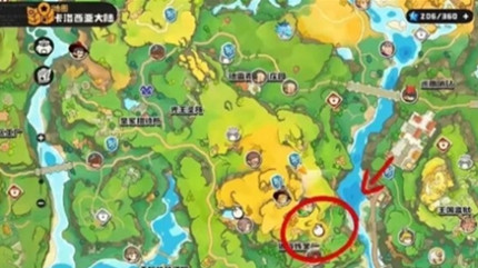 ����������羧ʯ�ϼ�Ʒ���鵰��ô���