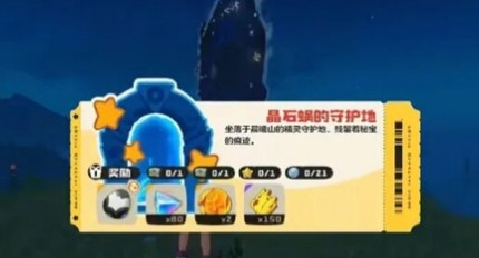 ����������羧ʯ�ϼ�Ʒ���鵰��ô���