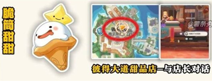 ������������Ͳ������ô���_������������Ͳ��������ץ