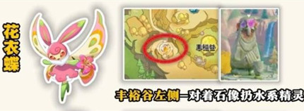 ����������绨�µ���ô���_����������绨�µ�����ץ