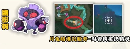 �������������Ӱ����ô���_�������������Ӱ������ץ