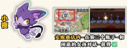 �����������Сҹ������ץ_�����������Сҹ��ô���