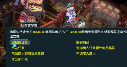 �λ����ΰﹱ��ôˢ������_�λ����ΰﹱ��ȡ��ʽ���ܴ�ȫ