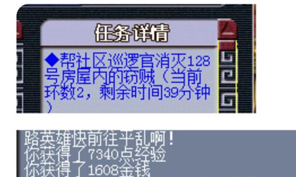 �λ����ΰﹱ��ôˢ������