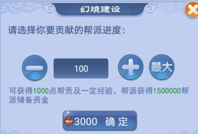 �λ����ΰﹱ��ôˢ������