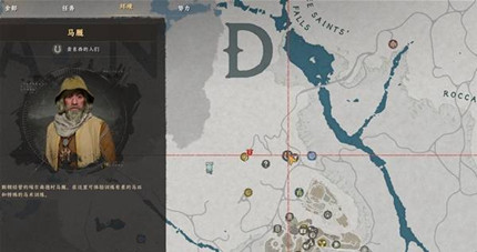 ��ɫɳĮ��˵��ƥ��ô���