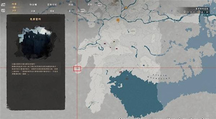 ��ɫɳĮ�ڰ��˺۳������Ļ��