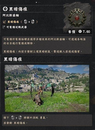 ��ɫɳĮ�ڰ��˺۳������Ļ��_��ɫɳĮ�ڰ��˺۳��ֻ�ȡ����