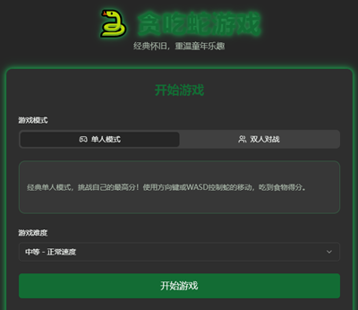 ̰������ҳ����ڼ��治�����ݵ�¼_̰������ҳ����ڼ����������