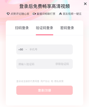 ������ҳ�����ֱ�Ӵ�