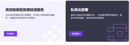 �������ͳһ��¼�������_�������‌����������