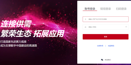 ���ҳ��㻥����ƽ̨������ѯ�����ַ