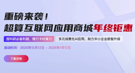 ���ҳ��㻥����ƽ̨������ѯ�����ַ