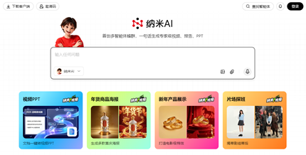 ��������‌����ʹ���������_��������‌������ڵ�ַ���