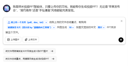 ��������‌����ʹ�������