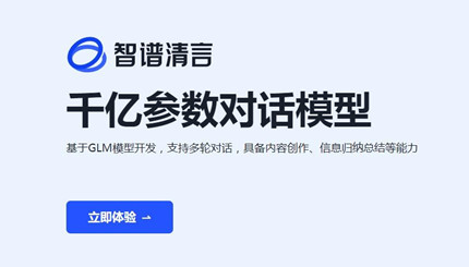 ����������ҳ���¼���_�������Թ�����¼�����ַ