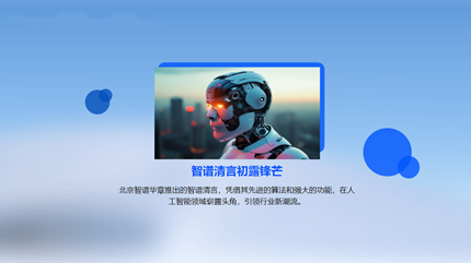 ����������ҳ���¼���