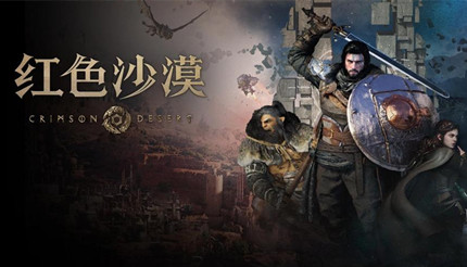 ��ɫɳĮ�����ͱڹŴ��ż���ô����