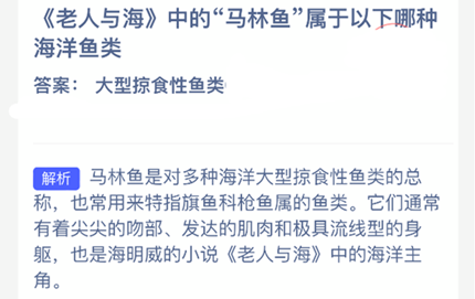 �������뺣���еġ������㡱�����������ֺ�������_2026֧�������溣����մ�3.27