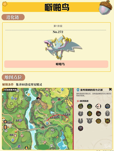 �������������ž���ʵ��ô���_�������������ž���ʵλ�û�ȡ����