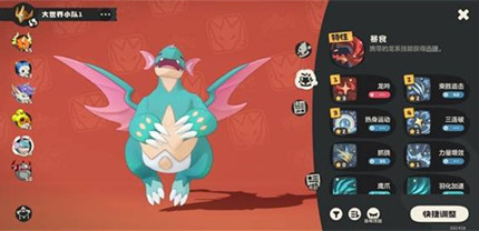 �����������ʥ���������������������Ƽ�