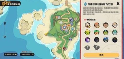 �����������ʥ���������������������Ƽ�