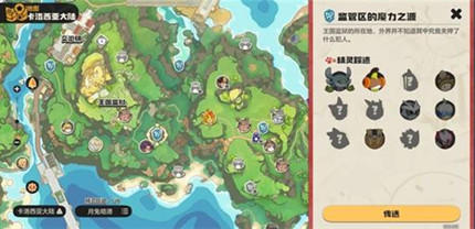 �����������ʥ���������������������Ƽ�