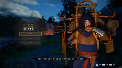 ��ɫɳĮ���˺øж���ô����