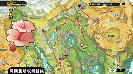 �����������ɡɡ���ɼ�·�߷ֲ�һ��