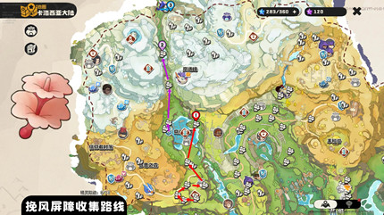 �����������ɡɡ���ɼ�·�߷ֲ�һ��