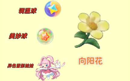 �������������������ô�ɼ�_������������������ɼ�·��ͼһ��