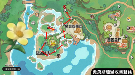 ������������������ɼ�·��ͼһ��