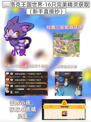 ���������������Сҹ��ô���_���������������Сҹ��ȡ����